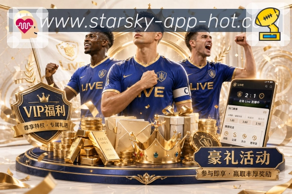 选择2026世界杯官方投注网站时需要避免哪些常见陷阱和误区